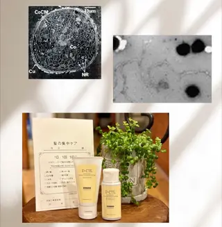 カラー sora所属・kim sayaのヘアスタイル