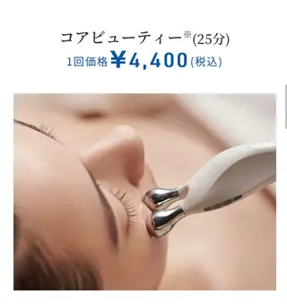 溝田 めぐみのその他イメージ