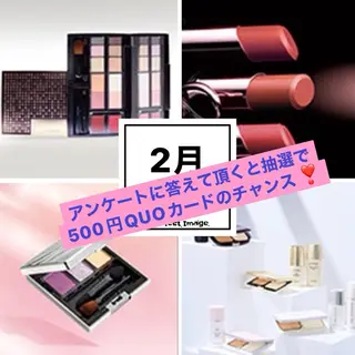 メナード熊本 嘉島のエステ・リラクイメージ