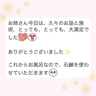 ダイエット・美肌ケア fleurのエステ・リラクイメージ