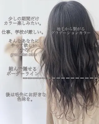 ロング カラー ヘアアレンジ 髪質改善land千葉所属・阿部 圭悟のヘアスタイル