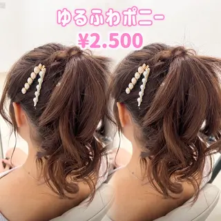 ヘアアレンジ Beauty Salon Nat's所属・🩵Nat‘s / Hina🩵のマツエク・マツパデザイン