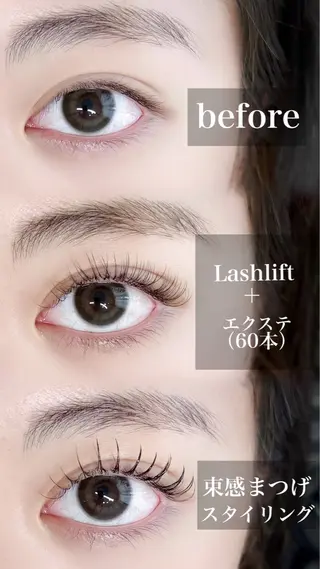 マツエク・マツパ Liberte eyelash所属・Liberte CHIAKIのマツエク・マツパデザイン