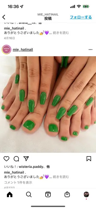 ネイル 〜hatinail 〜のネイルデザイン