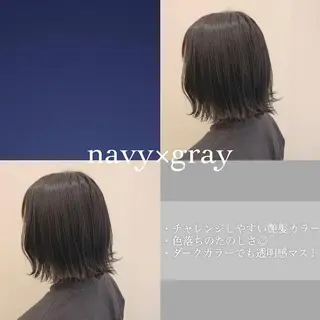 ショート カラー レイヤー/艶髪 🇰🇷Ryotaのヘアスタイル