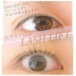 パーマ マツエク・マツパ まつ毛専門店 mauvé所属・横道 亜美のマツエク・マツパデザイン