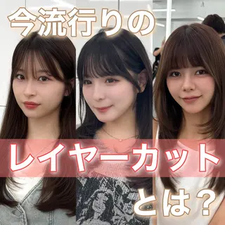 ミディアム カラー ヘアアレンジ 最小顔周り レイヤー特化/こうきのヘアスタイル