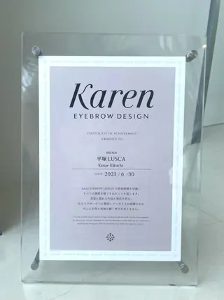 アイブロウ kenje luscaのヘアスタイル