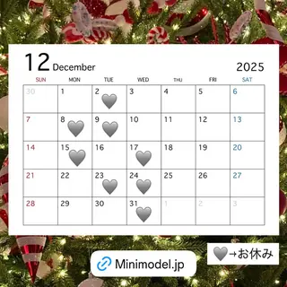 周東 芽依のヘアスタイル