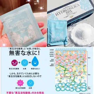 ショート カラー パーマ ヘアアレンジ メンズ キッズ ネイル マツエク・マツパ ‍痩身＆ボディ 結果出し🌟丹野のエステ・リラクイメージ