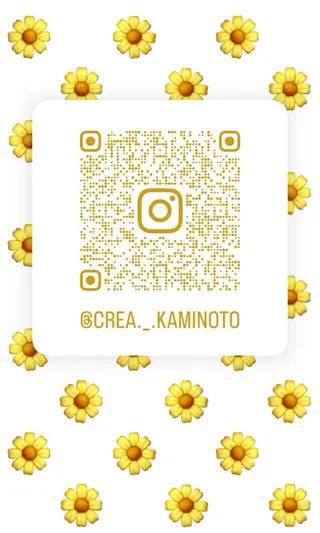kaminoto haruのヘアスタイル