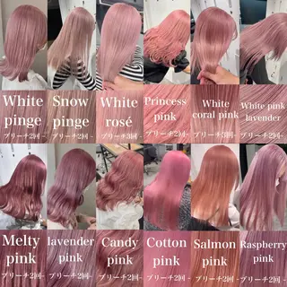 ミディアム カラー esu天満所属・esu 天満のヘアスタイル