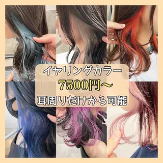 カラー soigné所属・髪質改善カラー ショートボブ専門のヘアスタイル