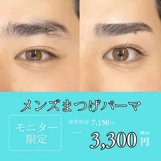 パーマ hanaCoco+plus所属・hanacoco ＋plusのマツエク・マツパデザイン