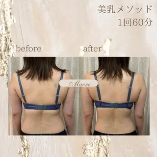 長堀橋エステサロン Maeveのエステ・リラクイメージ