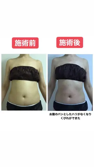 佐藤 加奈のエステ・リラクイメージ