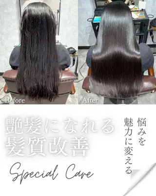 堀越一弘 髪質改善ヘアケア特化のヘアスタイル