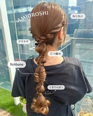 ロング ヘアアレンジ VIEW TENJIN所属・福岡天神/ アイブロウWaxのマツエク・マツパデザイン