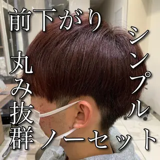 カラー メンズ 【メンズ縮毛矯正】 田中秀斗のヘアスタイル