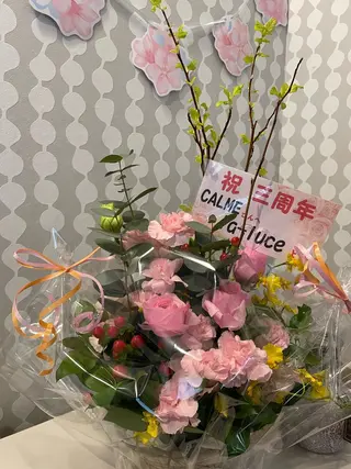 リラクゼーション＆エステサロンCALME所属・アロマリンパ/リフト アップ小顔CALMEのエステ・リラクイメージ