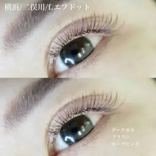 マツエク・マツパ f.【エフドット】 二俣川のマツエク・マツパデザイン