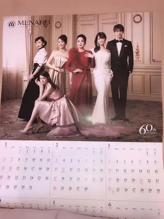 メナードフェイシャルサロン高崎倉賀野店所属・メナード山口 陽子のエステ・リラクイメージ