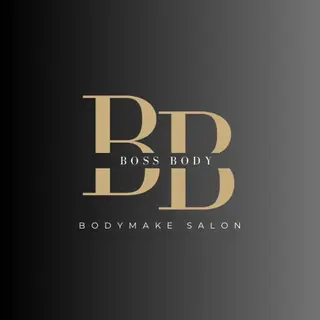 メンズ 京橋 痩身エステ専門サロン BOSS  BODY所属・京橋痩身エステ専門サ ロンBOSSBODYのエステ・リラクイメージ