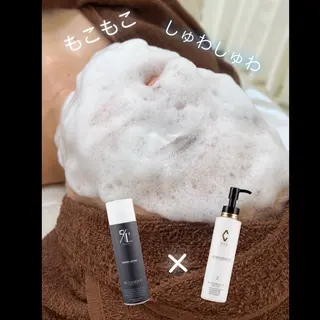 メンズ A/S アズのエステ・リラクイメージ