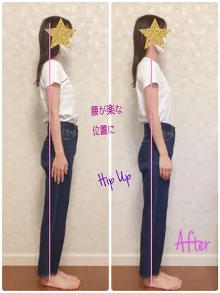 Anne’s happyBonesのエステ・リラクイメージ