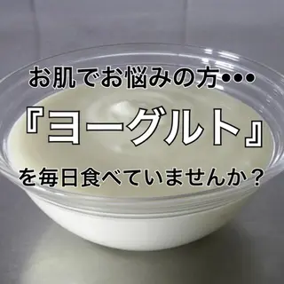 ロング カラー パーマ ヘアアレンジ キッズ ネイル マツエク・マツパ 都度払い肌質改善 &脱毛Blancheのエステ・リラクイメージ