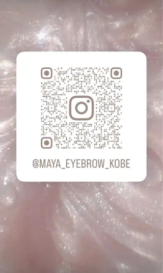 アイブロウ 神戸の眉毛屋さん所属・神戸のまゆげ屋さん MAYAの眉毛・アイブロウイメージ