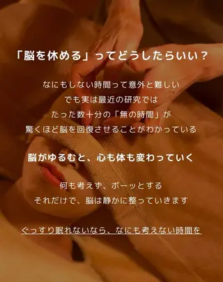 UNIQUE SALON所属・MAI \眉毛専門 プライベートサロン/のその他イメージ