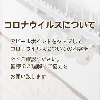 ネイル マツエク・マツパ REMIA湘南台 TANABEのネイルデザイン