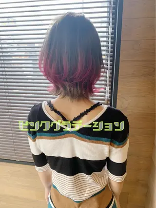 ミディアム カラー old✂︎【ウイルス管理徹底中❣️】所属・🍋old✂︎ CHIHOの眉毛・アイブロウイメージ