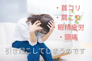 スパニスト 中川のヘアスタイル