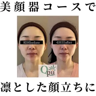 Qpu(キュープ)下北沢店所属・鮎川 さゆりのエステ・リラクイメージ