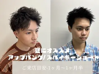 メンズ フェザーパーマ/韓国 /メンズカット保立のヘアスタイル