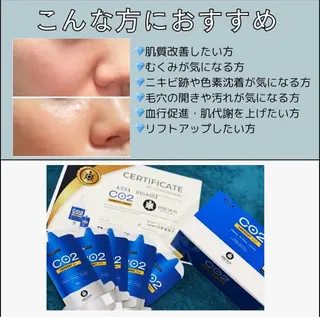 Lily luce 美骨小顔矯正のその他イメージ