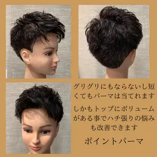 ショート パーマ メンズ labyrinthノーブル所属・メンズ特化西村 雄太のヘアスタイル