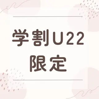 大竹 さとこのその他イメージ