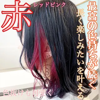 カラー soigné所属・髪質改善カラー ショートボブ専門のヘアスタイル