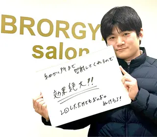 ブロールジム・サロン所属・菱谷 伊津子のエステ・リラクイメージ