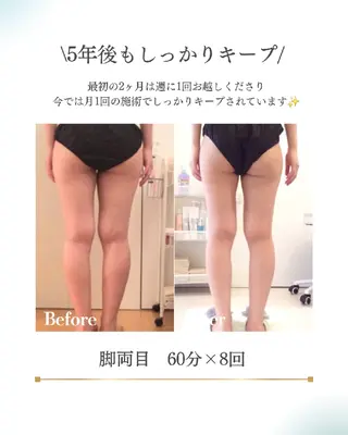 Beauty＆Spa  Chloe所属・Beauty&Spa Chloe のエステ・リラクイメージ