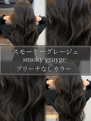 カラー 似合わせレイヤー🪽 グレージュ🪽のあのヘアスタイル