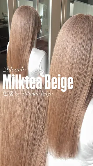 ロング カラー ブリーチ/髪質改善/ ハイトーン/暖色のヘアスタイル