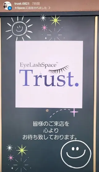 EyeLashSpace Trust.所属・アイラッシュスペース トラスト川越のマツエク・マツパデザイン