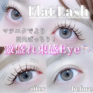 マツエク・マツパ Eyelash Salon Blanc ～まつげエクステと眉の専門美容室～ 和歌山ミオ店所属・キタハタ ✦モデル様募集のマツエク・マツパデザイン