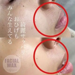 Pua Meliaのマツエク・マツパデザイン