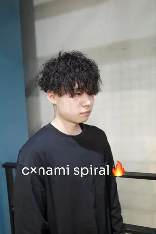 パーマ メンズ Embellir甲東園所属・三野 光太郎のヘアスタイル