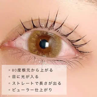 マツエク・マツパ パリジェンヌ上下 恵比寿ayakaのマツエク・マツパデザイン